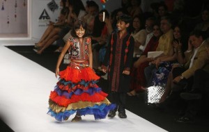 Rubina Ali