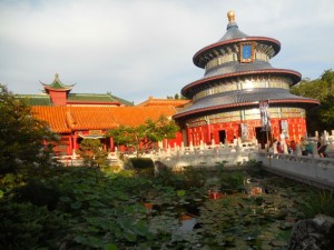 Epcot Trip-080